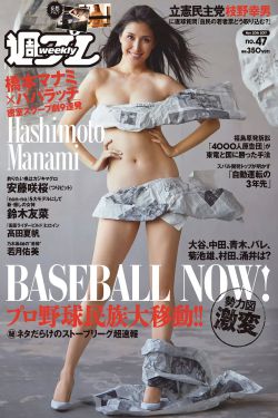 老板娘在线观看免费完整版视频